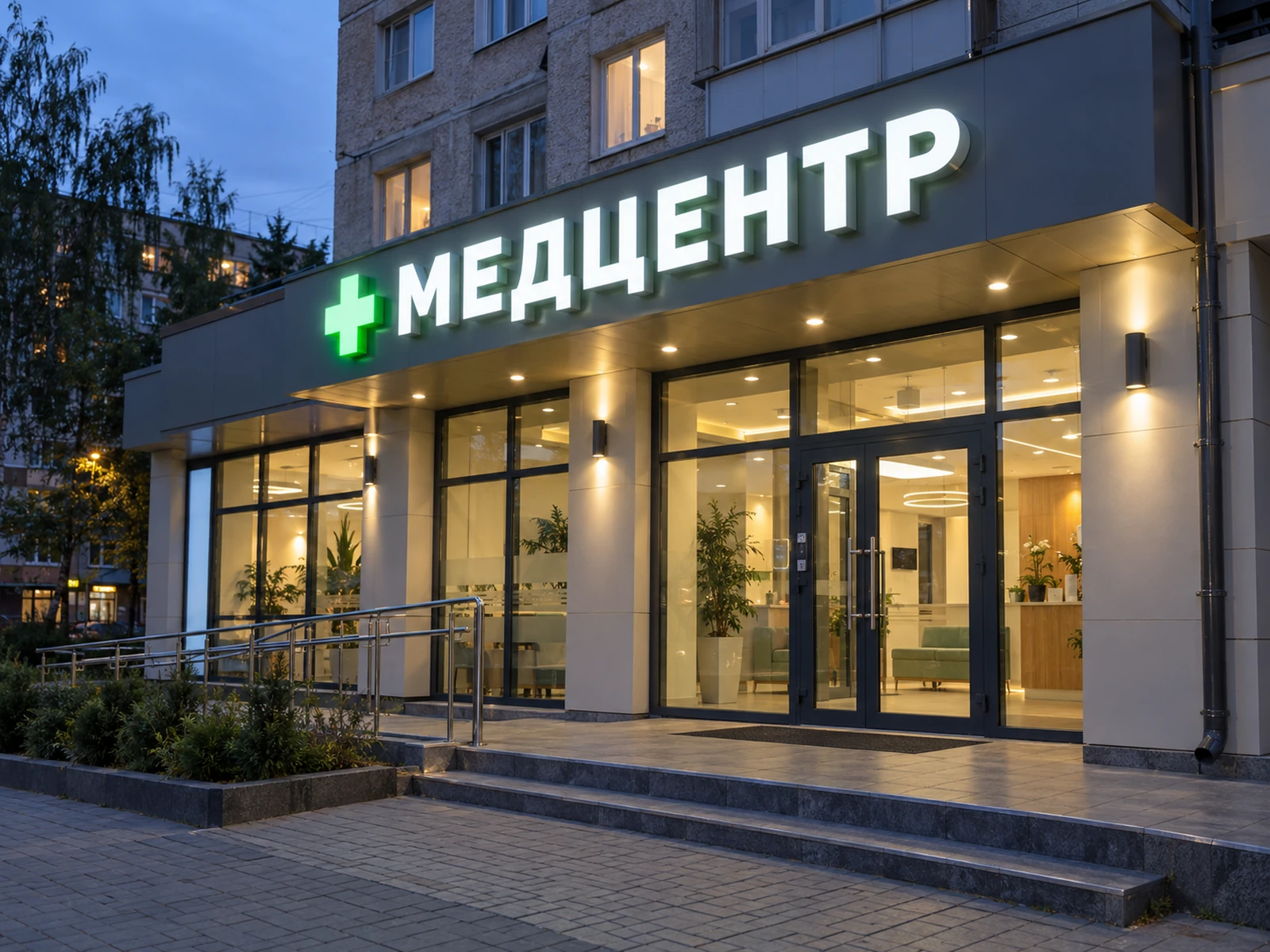 Вывески для медицинских учреждений